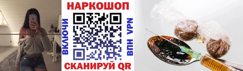 Виды наркоты Ковылкино АМФ Мефедрон Гашиш Кокаин