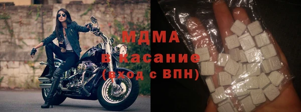эйфоретик Карпинск
