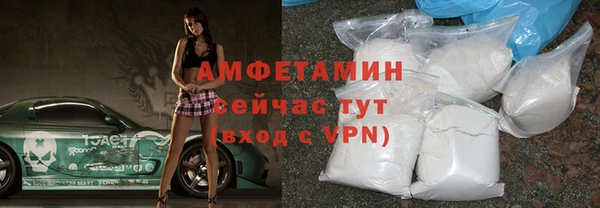 марки nbome Козельск