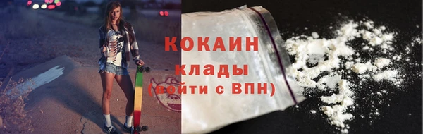 марки nbome Козловка