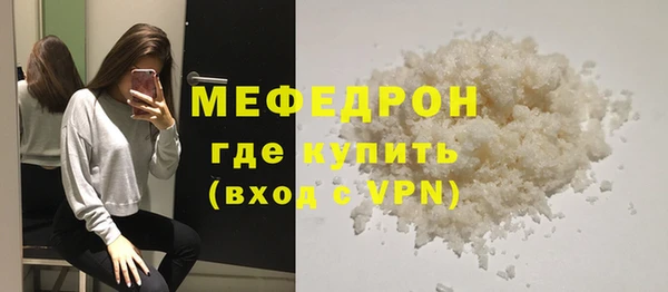 не бодяженный Касимов