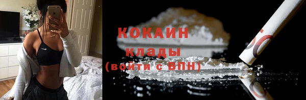 дживик Кодинск
