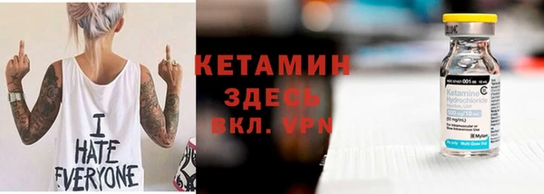 марки nbome Козловка
