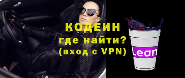 a pvp Киренск