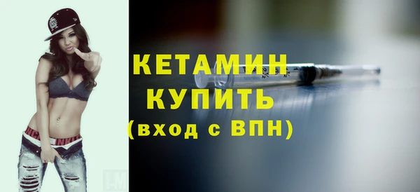 дживик Кодинск