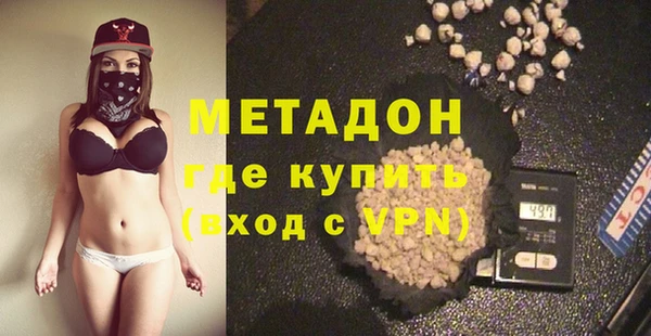 MESCALINE Кинешма