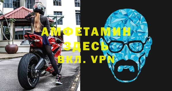 марки nbome Козельск