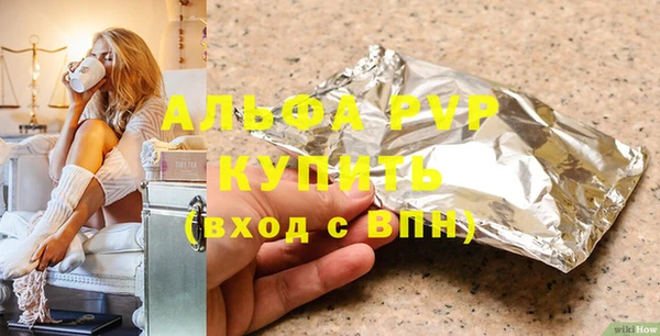 MESCALINE Кинешма