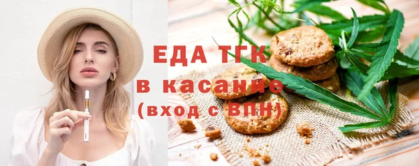 марки nbome Козловка