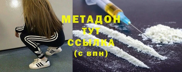 MESCALINE Кинешма