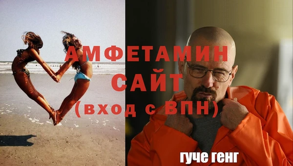 эйфоретик Карпинск