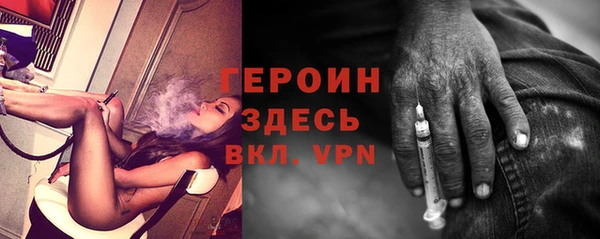 MESCALINE Кинешма