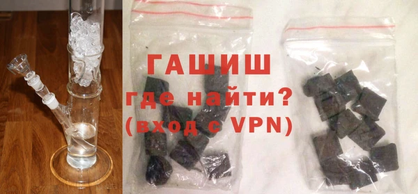 герыч Карталы