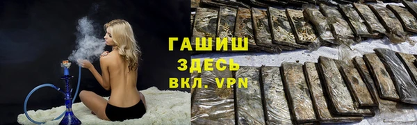 не бодяженный Касимов
