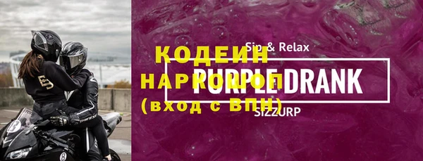бутик Киреевск