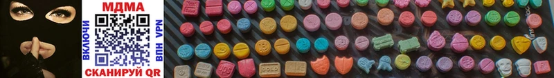 наркошоп  Ковылкино  MDMA молли 